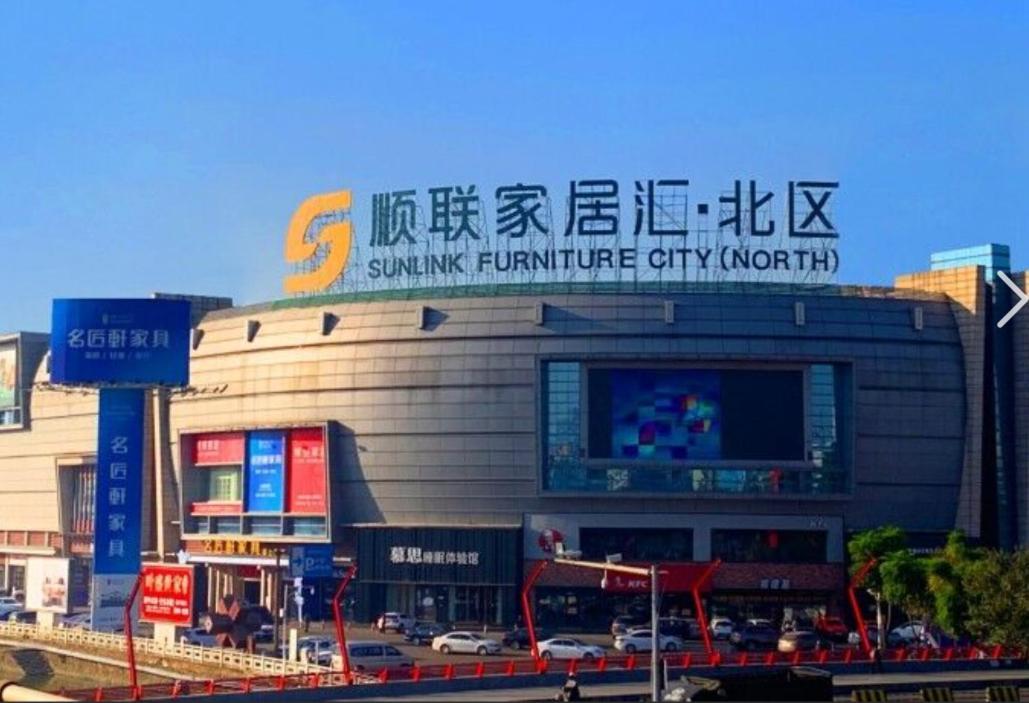 Yunli Boutique Hotel Shunde Exterior foto